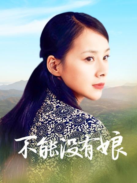 中文字幕版已婚人妻